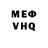 Кетамин VHQ Thedark 07