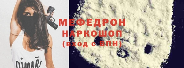 гидропоника Аркадак