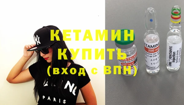 прущие крисы Арсеньев