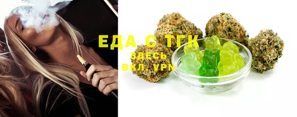 прущие крисы Арсеньев
