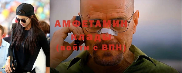 гидропоника Аркадак