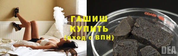 прущие крисы Арсеньев