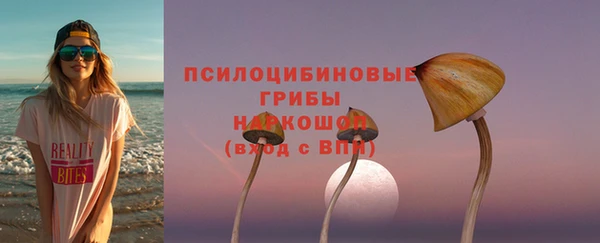 каннабис Армянск