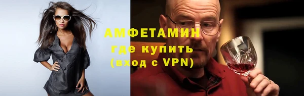 прущие крисы Арсеньев