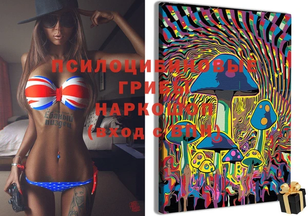 каннабис Армянск