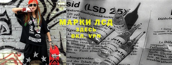 гидропоника Аркадак