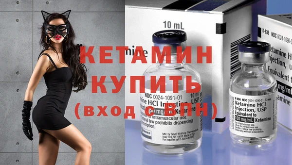 прущие крисы Арсеньев