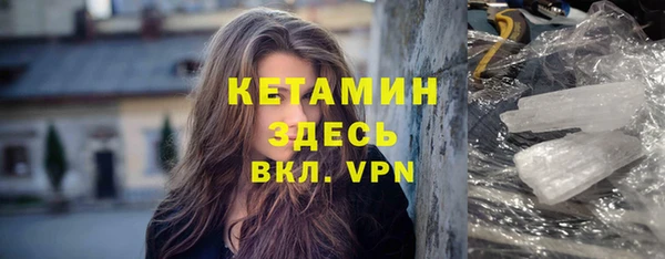 прущие крисы Арсеньев