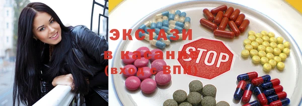 гидропоника Аркадак